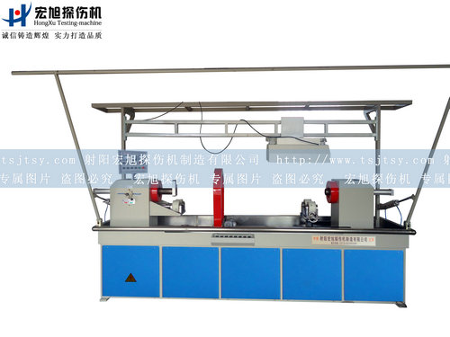 產(chǎn)品名稱：長(zhǎng)軸棒、鋼管熒光磁粉探傷機(jī)
產(chǎn)品型號(hào)：軸棒專用磁粉探傷機(jī)
產(chǎn)品規(guī)格：HCDG-3000