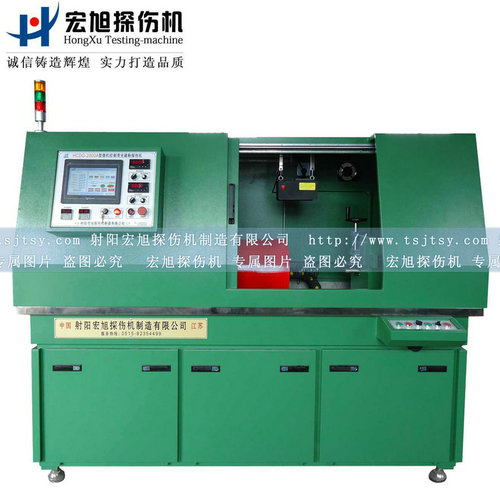 產(chǎn)品名稱：全封閉環(huán)形件專用探傷機
產(chǎn)品型號：HCDG-2000A
產(chǎn)品規(guī)格：熒光、全封閉、轉(zhuǎn)動、手自動