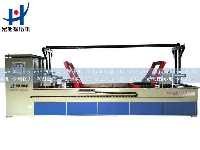 產(chǎn)品名稱：扶正器專用熒光磁粉探傷機(jī)
產(chǎn)品型號(hào)：HCDG-9000
產(chǎn)品規(guī)格：熒光、轉(zhuǎn)動(dòng)、手自動(dòng)