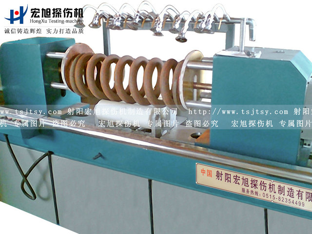 產(chǎn)品名稱：彈簧交直流熒光磁粉探傷機(jī)
產(chǎn)品型號(hào)：CXW-6000
產(chǎn)品規(guī)格：熒光、轉(zhuǎn)動(dòng)、手自動(dòng)
